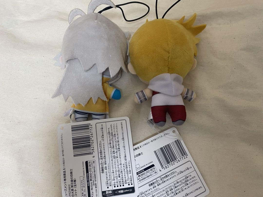 Amazon.co.jp: 【ランスロット & トリスタン】七つの大罪 黙示録の四