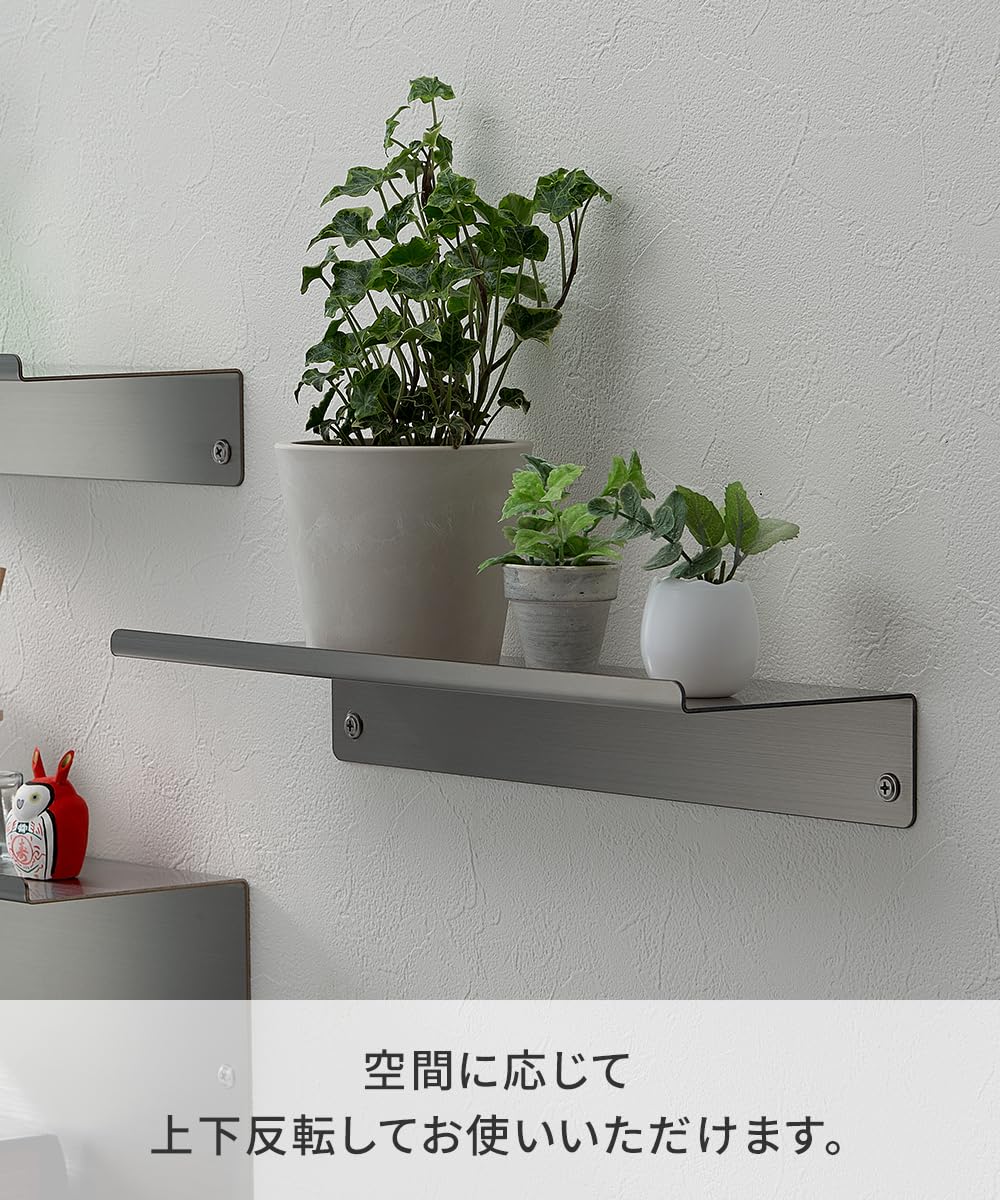 Amazon｜ミラタップ インダスター シングルシェルフ 横幅35cm