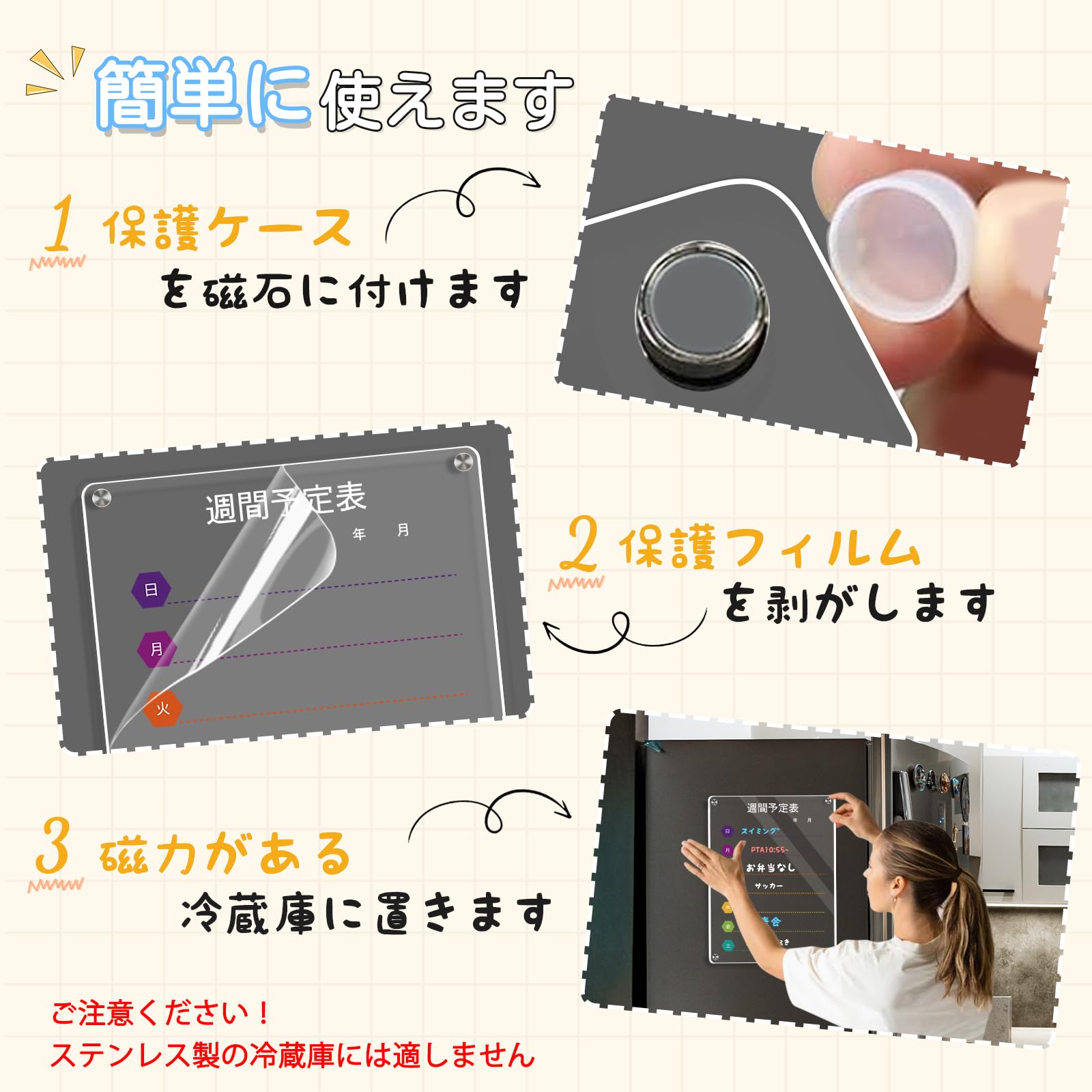 Amazon | Walspax ホワイトボードカレンダー 20x30cm 週間