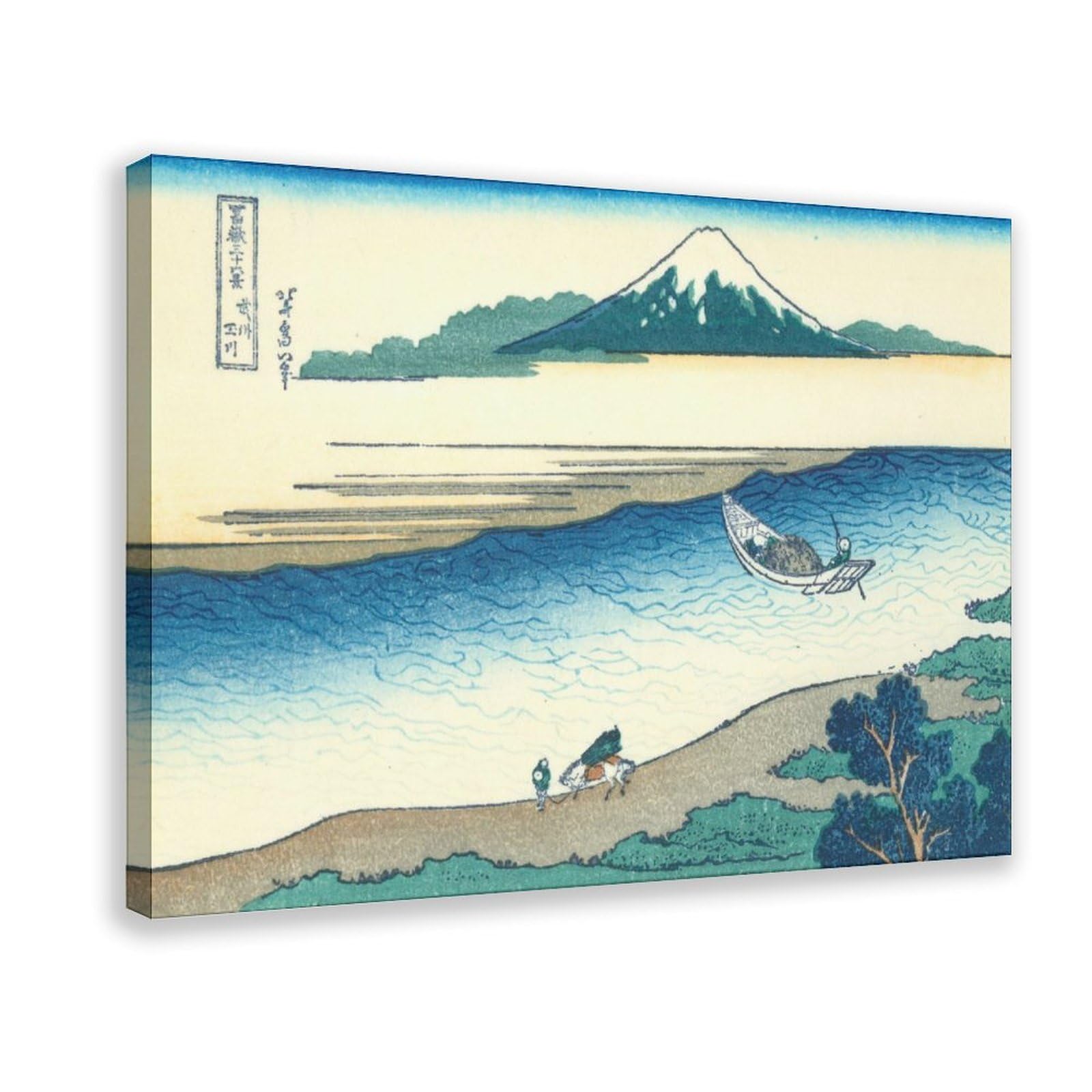 WCYB Tama River in Musashi Province by Katsushika Hokusai Ukiyo-e Posters Prints Canvas Deco Paintings Wall Art Frame 20" L X 30" W