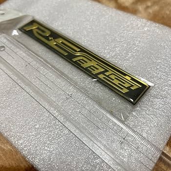 Amazon.co.jp: エンブレム プレート RE雨宮 FD FC RX-7 エアロ