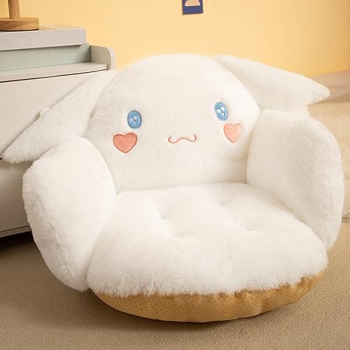 Ohjijinn Kawaii Cushion Chair, Comfy Cartoon Plush Seat Cushion, Floor Pillow Floor Cushions, Cute Office Chair Cushion Room Decor for Girls Woman - White