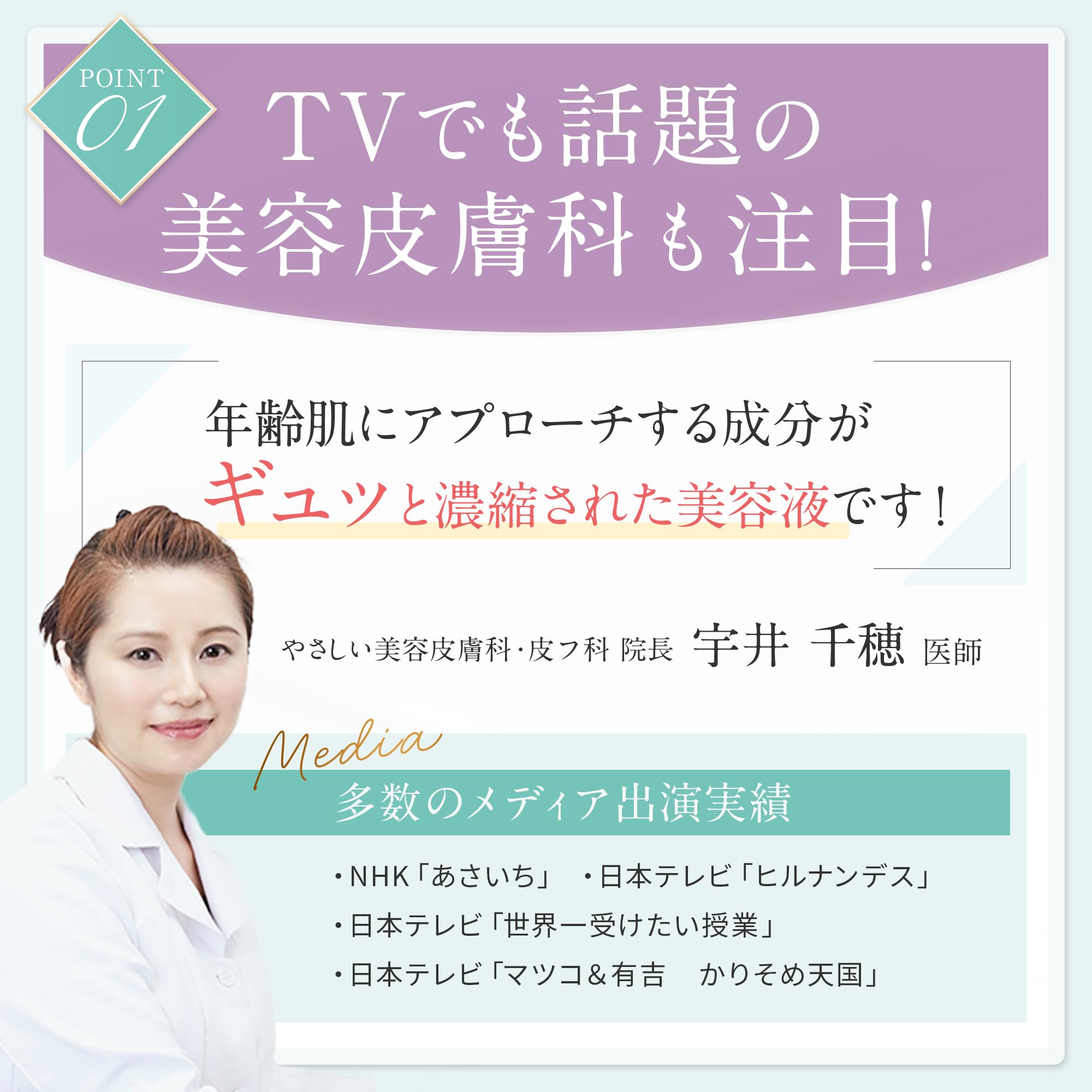 Amazon.co.jp: ASHADA（アスハダ）: 美容液