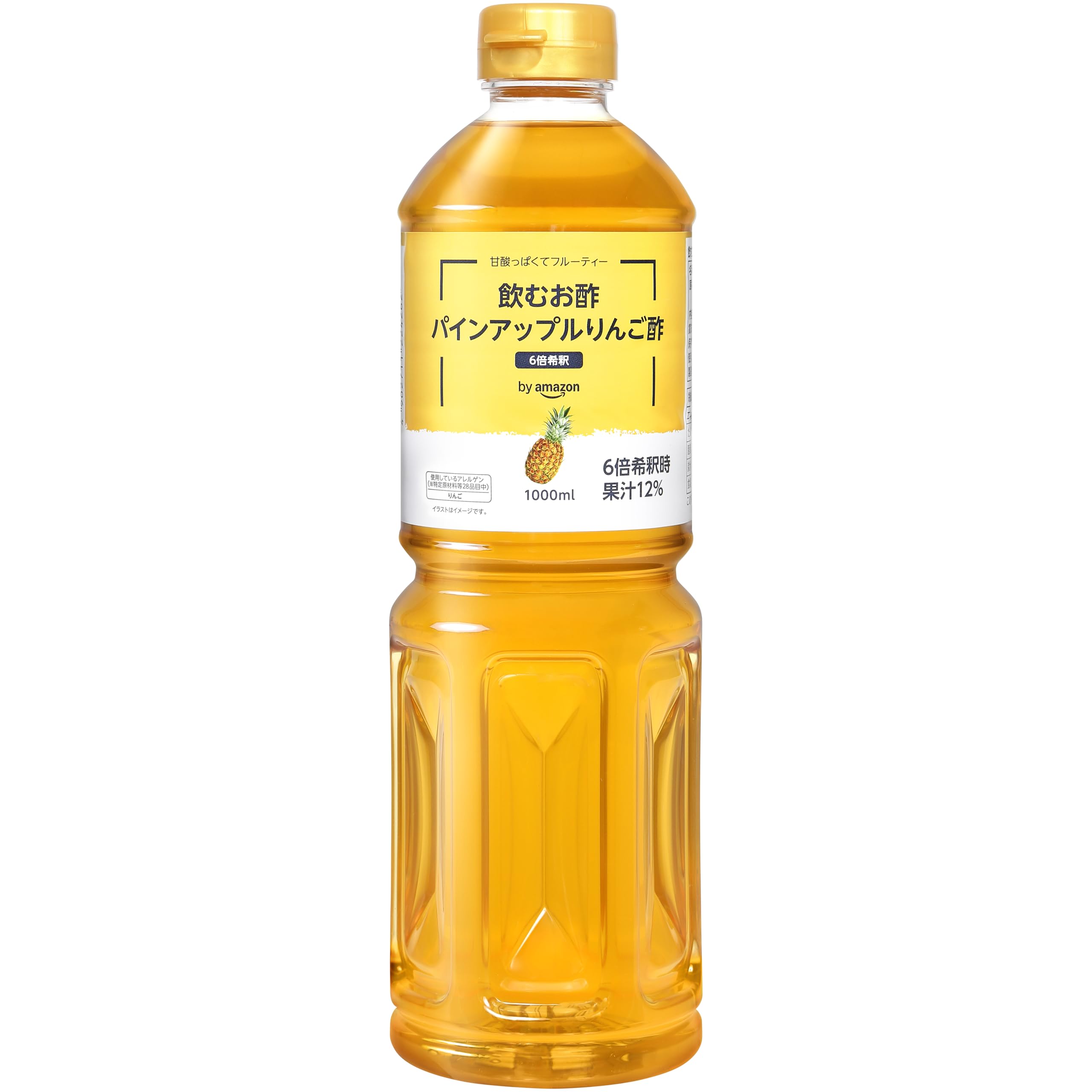 by Amazon 飲むお酢 パインアップルりんご酢 1000ml 6倍希釈タイ…