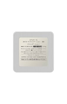 Amazon | COFFRET D'OR コフレドール ネオコート