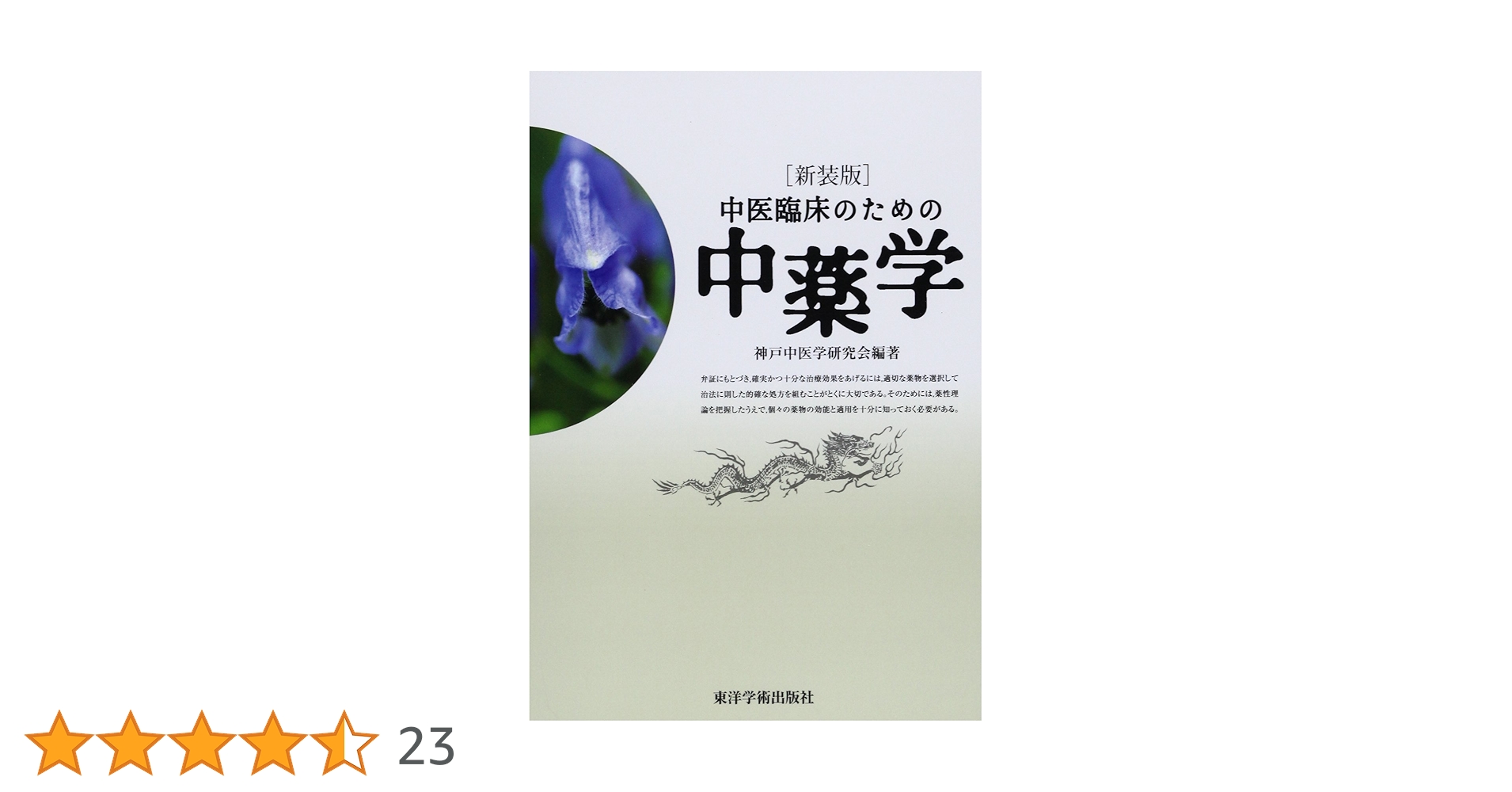 71M-UYQp2WL.jpg_BO30,255,255,