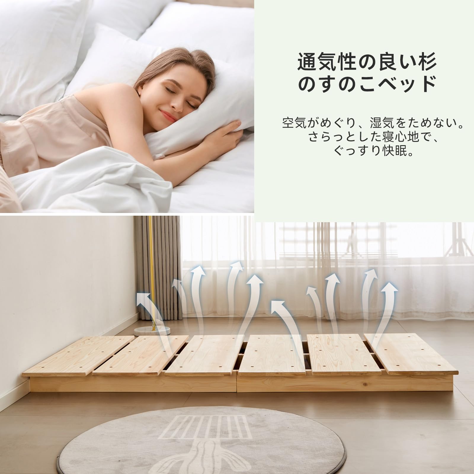 Amazon.co.jp: Kiyoshigi Bed Frame, Single Bed, Slatted Wood Bed
