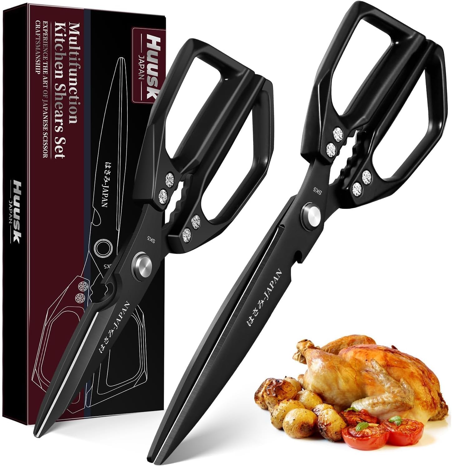 HUUSK Kitchen Scissors Set Black