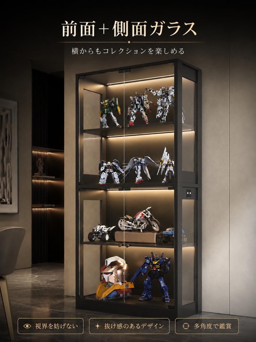 Amazon.co.jp: FUFU&GAGA Glass Case 4-Tier Double Door Type with