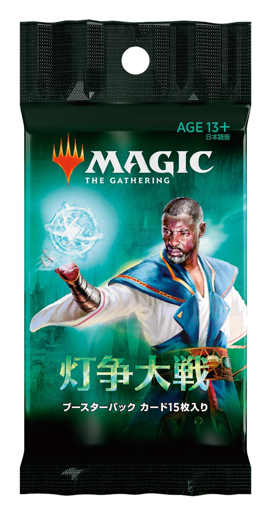 Magic the Gathering War of the Spark Booster Pack JAPANESE : Amazon.co.uk:  Toys & Games