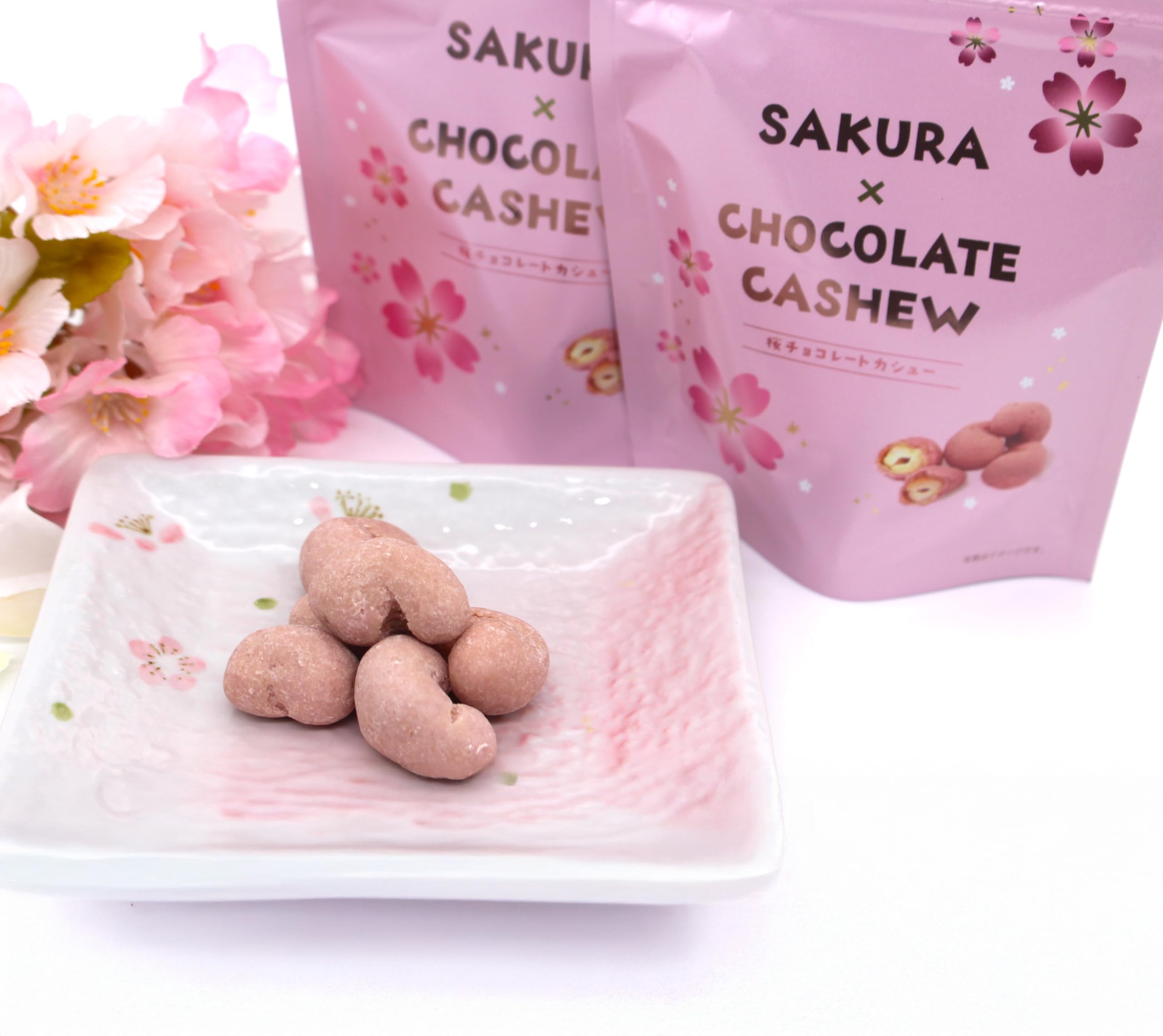 りな 即購入大歓迎ページ アウトレット EMU ブラックとピンク 2点14 Amazon | パイオニア企画 桜チョコカシュー 35g×10 | パイオニア企画