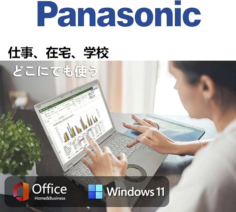Amazon.co.jp: 【整備済み品】 Panasonic 軽量 Let's note SZ5 /12.1型 Amazon.co.jp: 【整備済み品】 Panasonic 軽量 Let's note SZ5 /12.1型