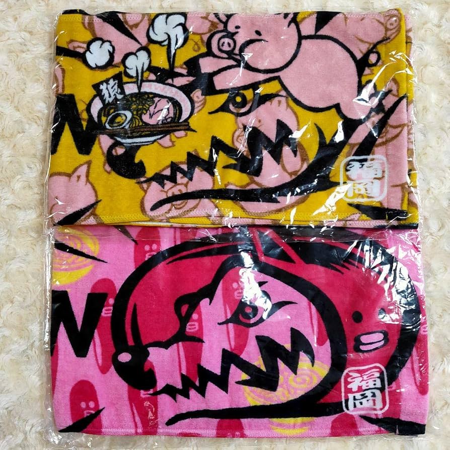 MAN WITH A MISSION - MAN WITH A MISSION タオル 2種セット MAN WITH A MISSION タオル 2種セット Amazon｜マンウィズ MAN