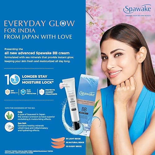 Miniatura 7 de Moisture Glow Bb Cream 03 Dusky Beige, Spf27pa+++, All Skin Types, 30g