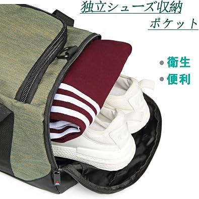 Sports Bag, Men's, Duffle Bag, Men's, Boston Bag, Gym Bag, Backpack, 3-Way, Travel Bag, Shoe Storage, Large Capacity, Waterproof, Lightweight, Separated from Wet and Dry Outdoors, Unisex, Popular