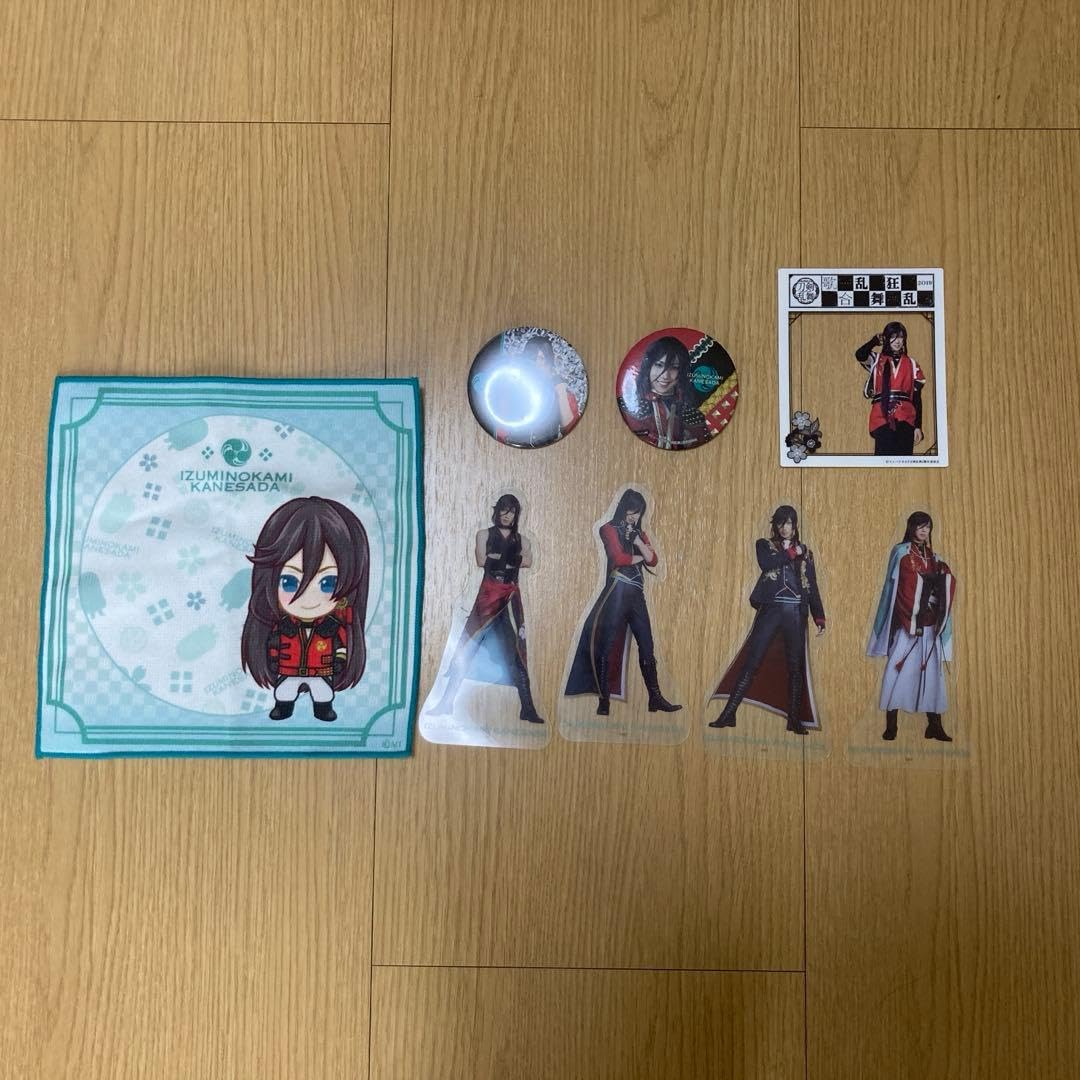 ミュージカル刀剣乱舞 和泉守兼定 グッズ 売り