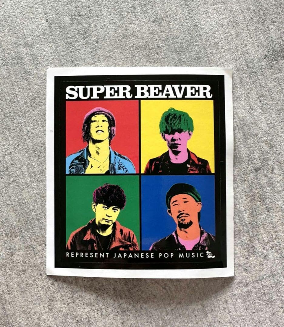 Amazon.co.jp: スーパービーバー ポップアート ステッカー