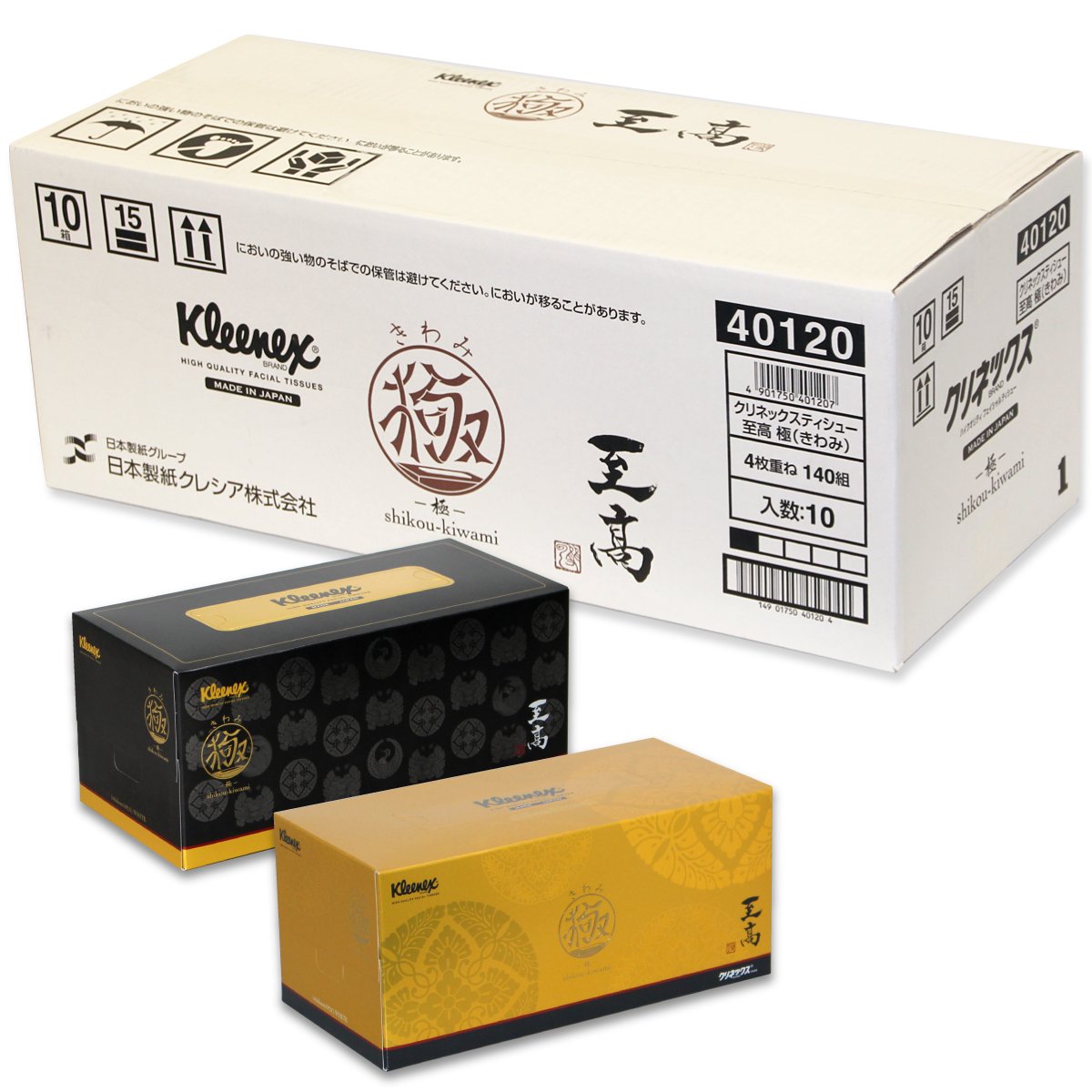 Amazon.co.jp: クリネックス 【ケース販売】 ティシュー 至高 極