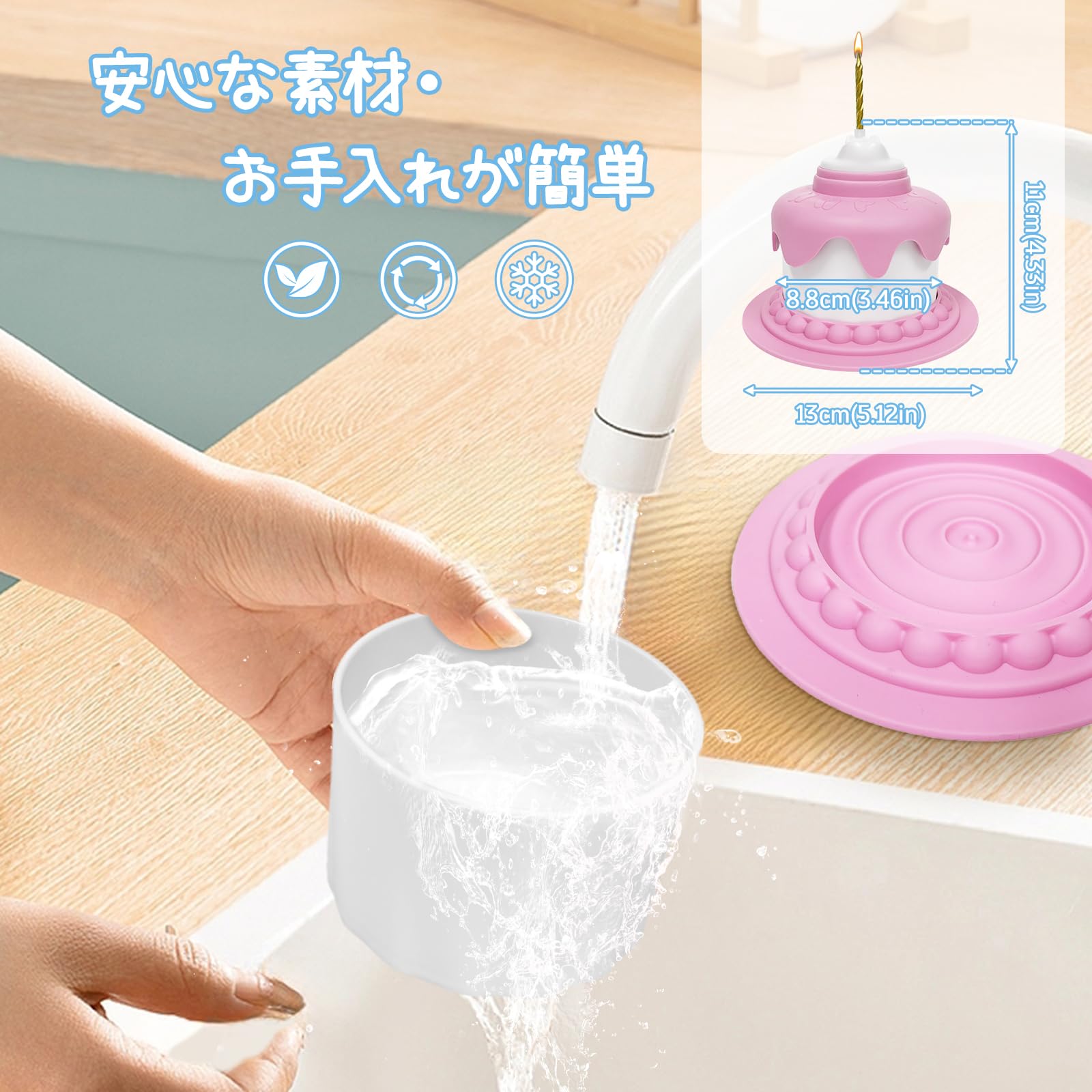 Amazon | Ddomijoy ペット誕生日飾り付け ネコ 猫 ペット用