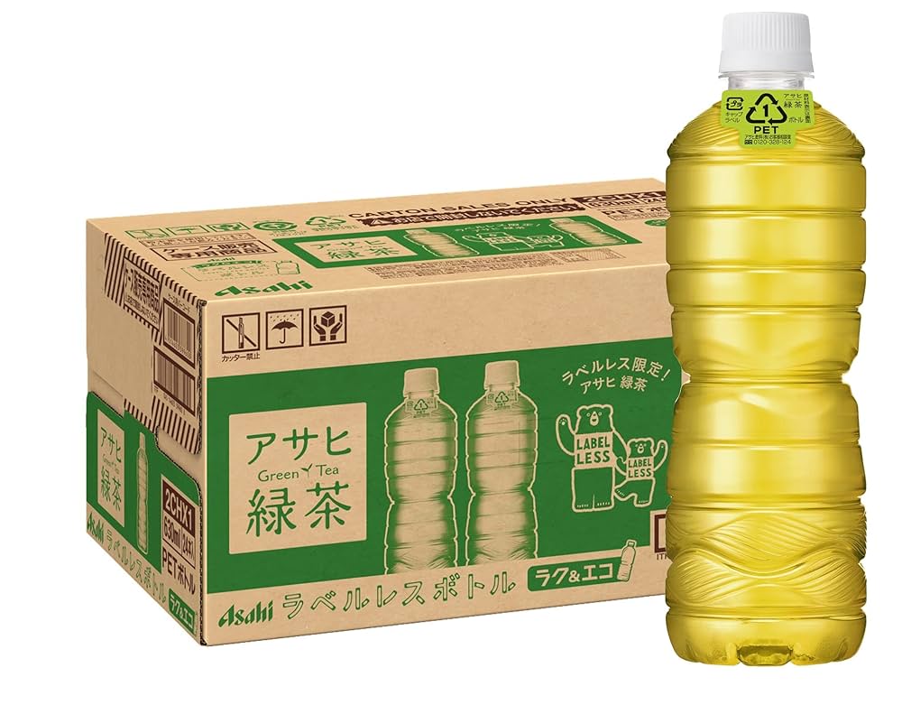 緑茶様 リクエスト 6点 まとめ商品 お茶 ペットボトル 2l 6本 安い まとめ買い 2リットル 緑茶 LDC