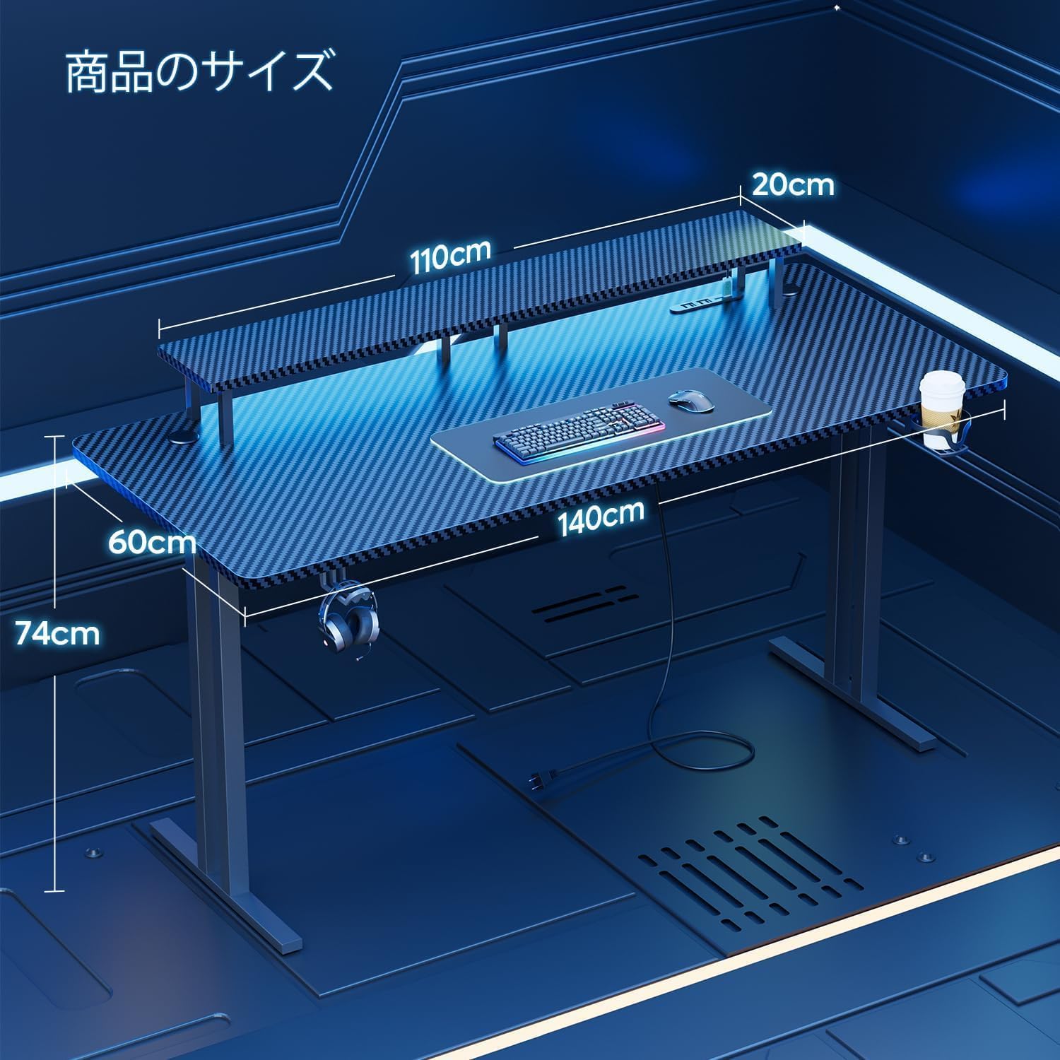 Amazon | HLDIRECT ゲーミングデスク PCデスク 幅140cm*奥行60cm*高さ