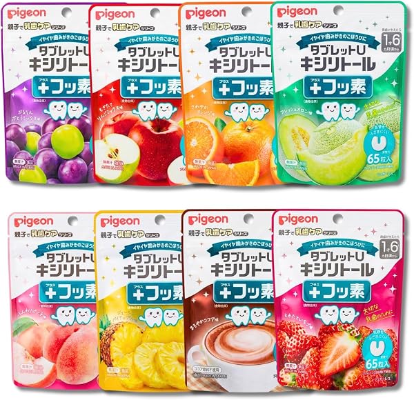 【得々価格-8種セット】ピ ジョン タブレットU キシリトール フッ素 歯磨き 歯磨き後 タブレット ぶどう いちご パイナップル りんご ピーチ オレンジ メロン ココア 虫歯予防 砂糖不使用 子供 赤ちゃん 乳幼児 口腔ケア - 1