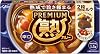 Juku Curry Premium Juku Curry Spicy 5.6 oz 160 g x 5 Packs Ezaki Glico Curry roux/Individual portion trays