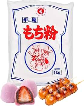 Amazon | 伊福 もち粉 特上品 1kg 便利な調理用手袋付き | KJライフ