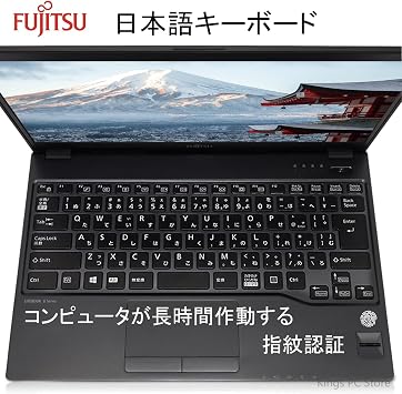 Refurbished Fujitsu LifeBook U938 Laptop Intel Core i5-8350U 1.7 GHz / SSD / Windows 11 office / Thin / Lightweight / Chromebook FHD 1920 x 1080 / 13.3 inch Fingerprint Authentication / HDMI / Web Camera / WIFI / Bluetooth, High Performance Ready-To-fit 8GB+SSD256GB