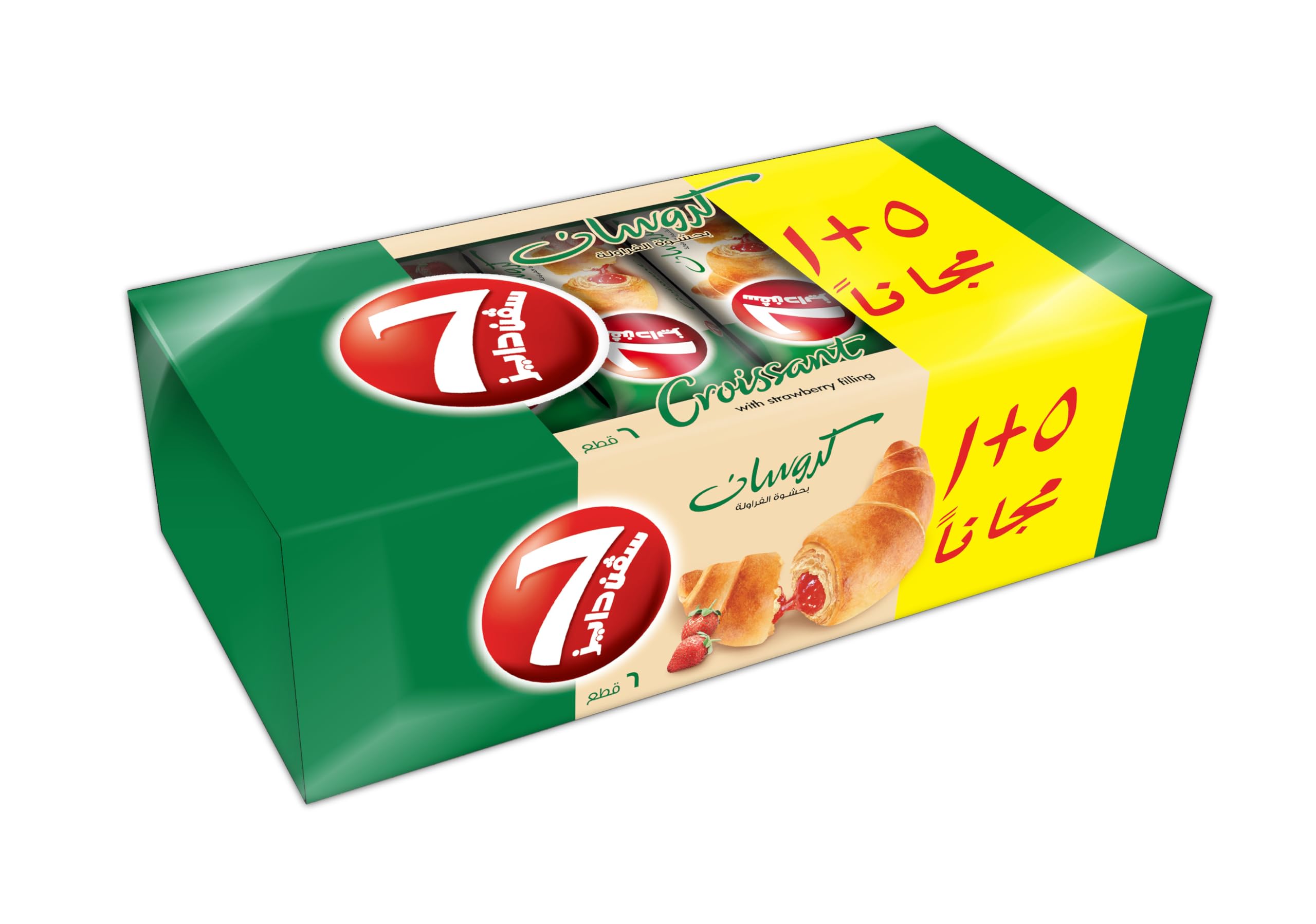 7DAYS Strawberry Croissant Midi Multi-Pack, 3 x 2 x 55g (B5G1F)