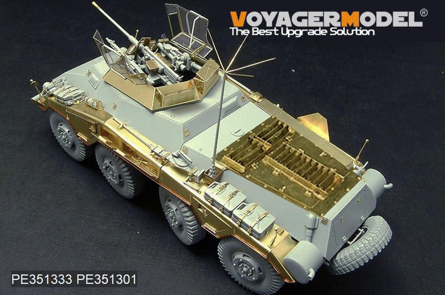 Amazon | ボイジャーモデル 1/35 WW2 ドイツ Sd.Kfz.234/1 基本