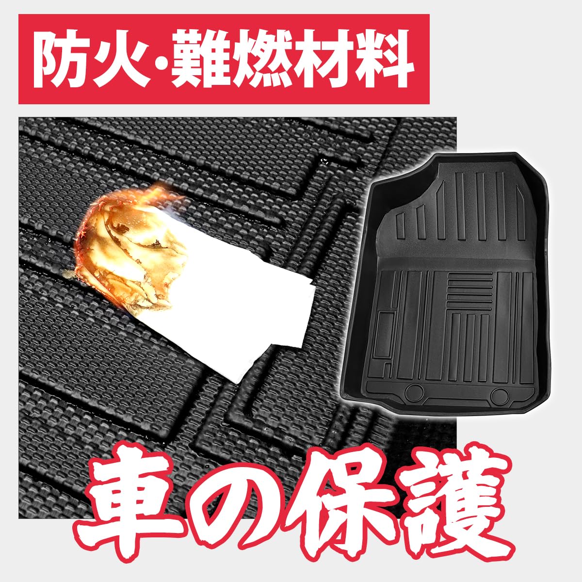 Amazon.co.jp: Antsvnnラゲッジマットトヨタ ランドクルーザー プラド 