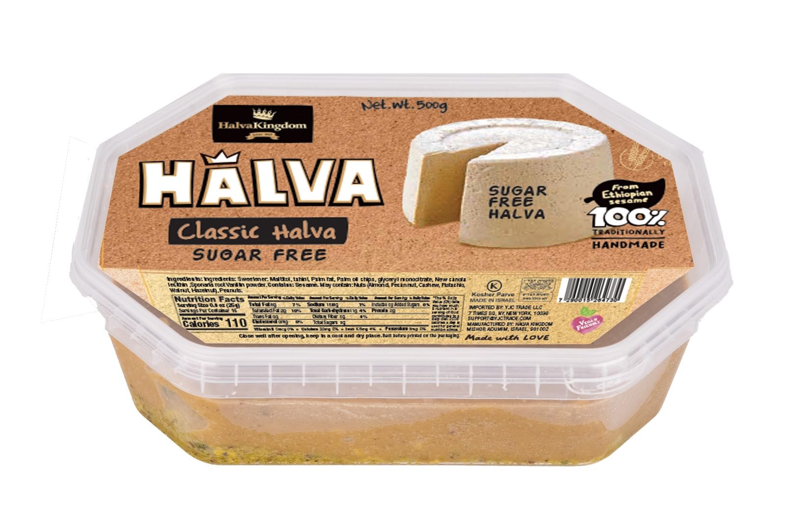 Halva Kingdom Open Sesame Halva Vegan Dessert | Healthy Ingredients, Gluten Free, Kosher Certified, Pure Sesame Seeds, 500 gr (Classic Halva)