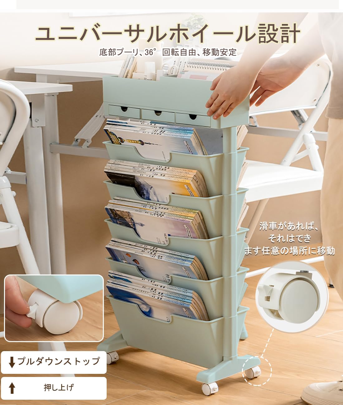 Amazon.co.jp: 本棚 デスク収納ラック ブックオーガナイザー キッチン