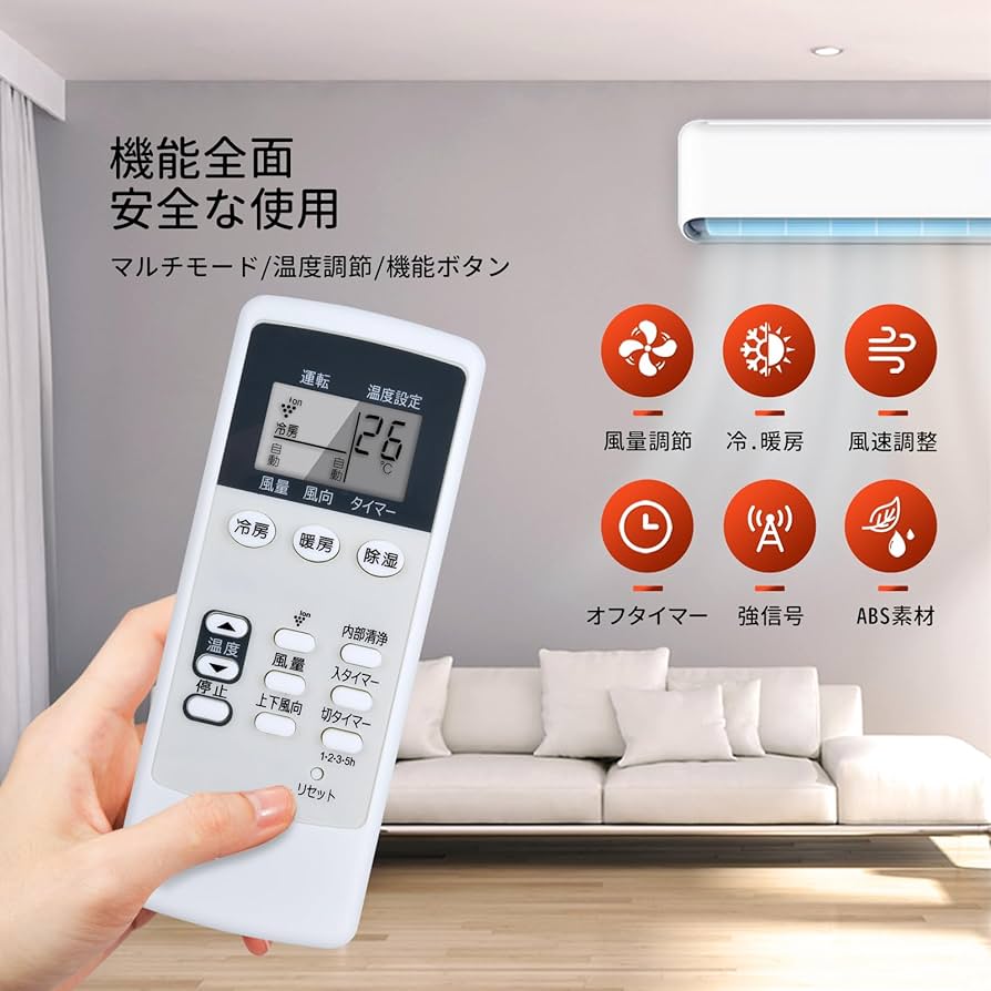 SHARP純正パーツ　エアコン用リモコン　2056380696 d2ldlup Amazon.co.jp: エアコンリモコン A699JB for シャープ ルーム