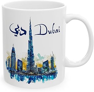 كوب من بيت النور للهدايا والتجارة، مصنوع من الخزف، سعة 325 مليلتر، باللون الأبيض، آمن في غسالة الأطباق والمايكروويف، عدد