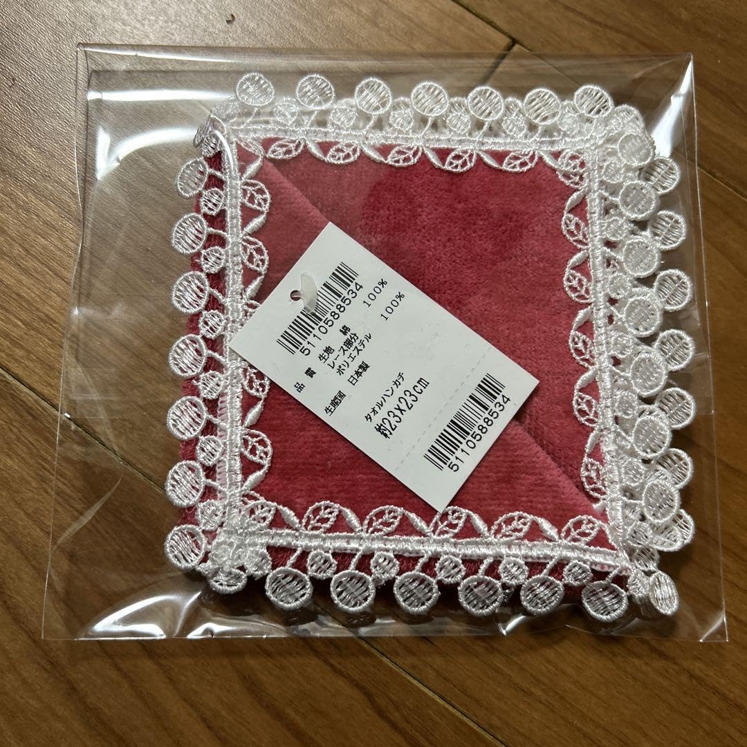 新品レア未開封⭐️ラグビーボール⭐️ホワイト⭐️近沢レースタオルハンカチ 新品レア未開封⭐️ラグビーボール⭐️ホワイト⭐️近沢レース