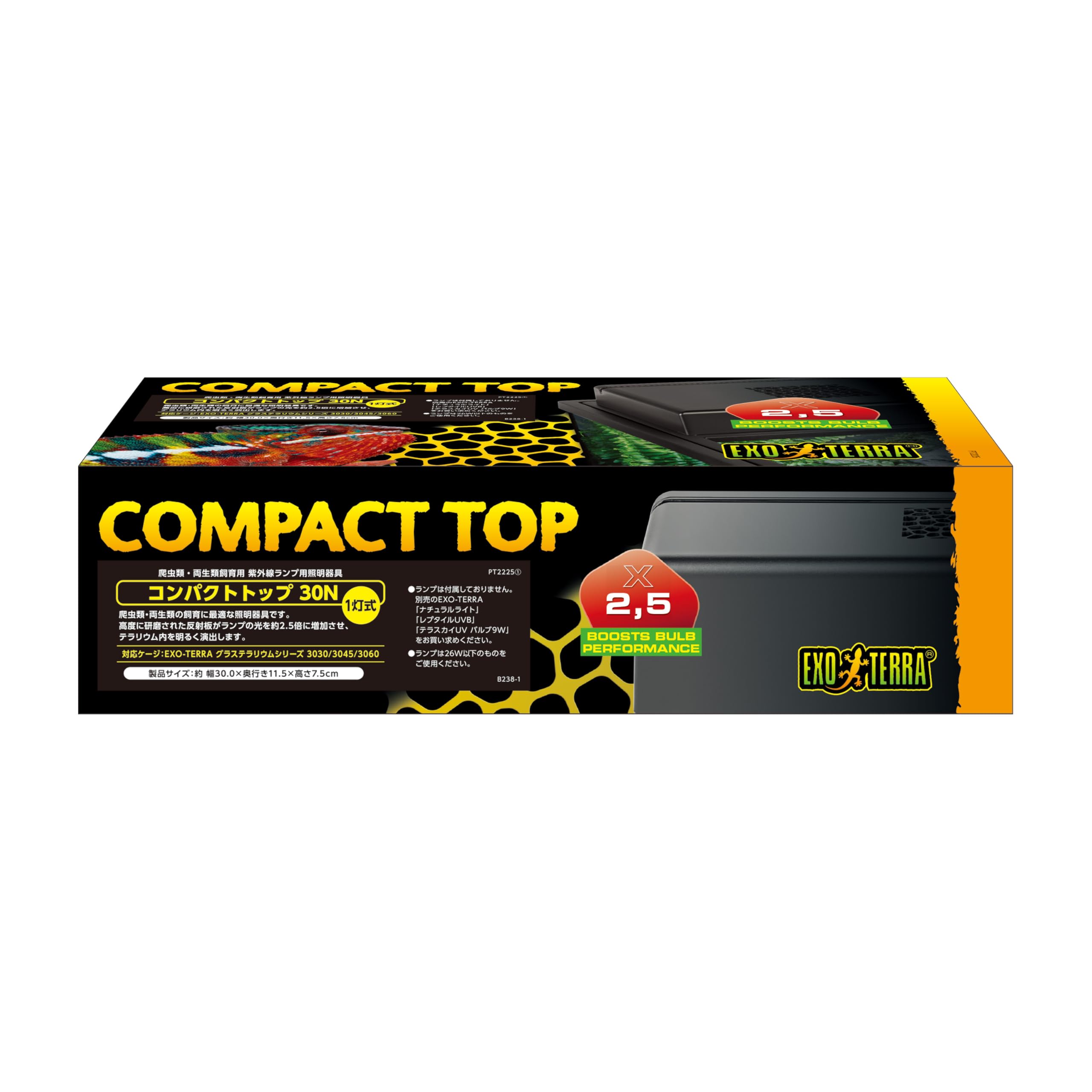 ジェックス EXO TERRA コンパクトトップ30N PT2225 26W(1灯式) 爬虫類・両生類用紫外線ランプ用照明器具 グラステラリウム3030/3045/3060 - 1
