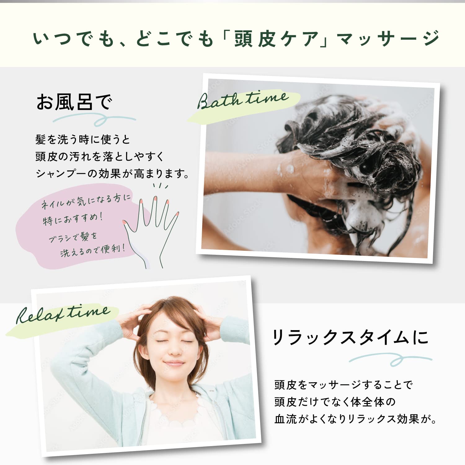 Amazon.co.jp: Kyogoku Nature Booster Scalp Brush Hair Growth Hair