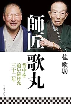 71M0FZy64zL._AC_UF350,