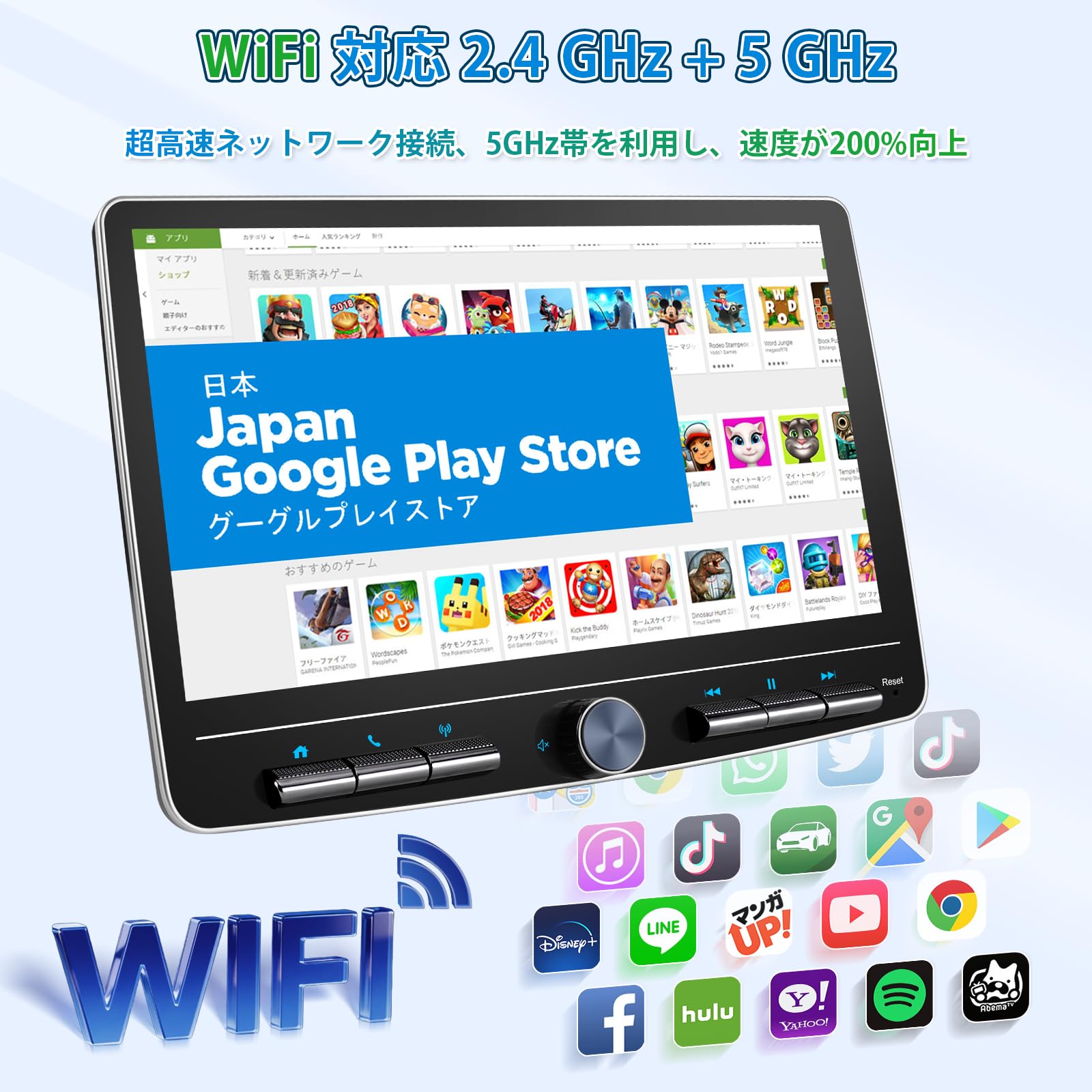 Amazon.co.jp: 10.1 インチ ディスプレイオーディオ 1din Andriod