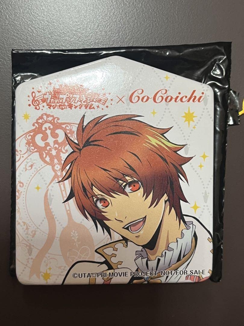 うたプリ CoCo壱 缶マグネット Amazon.co.jp: うたのスさまっ CoCo壱番屋 桐生院ヴァン 缶
