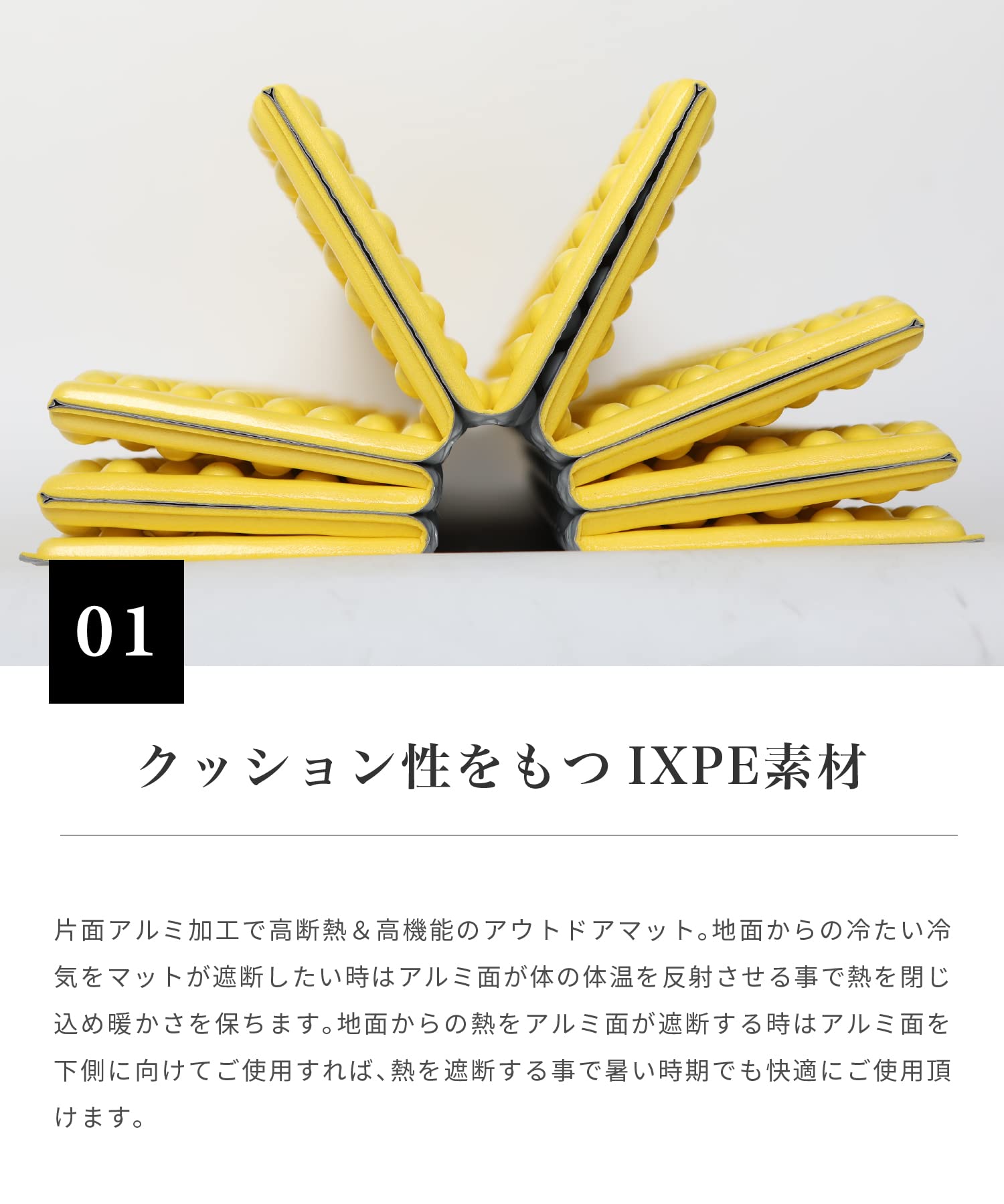 Amazon.co.jp: S'more(スモア) キャンプ マット 折り畳み 極厚 20mm