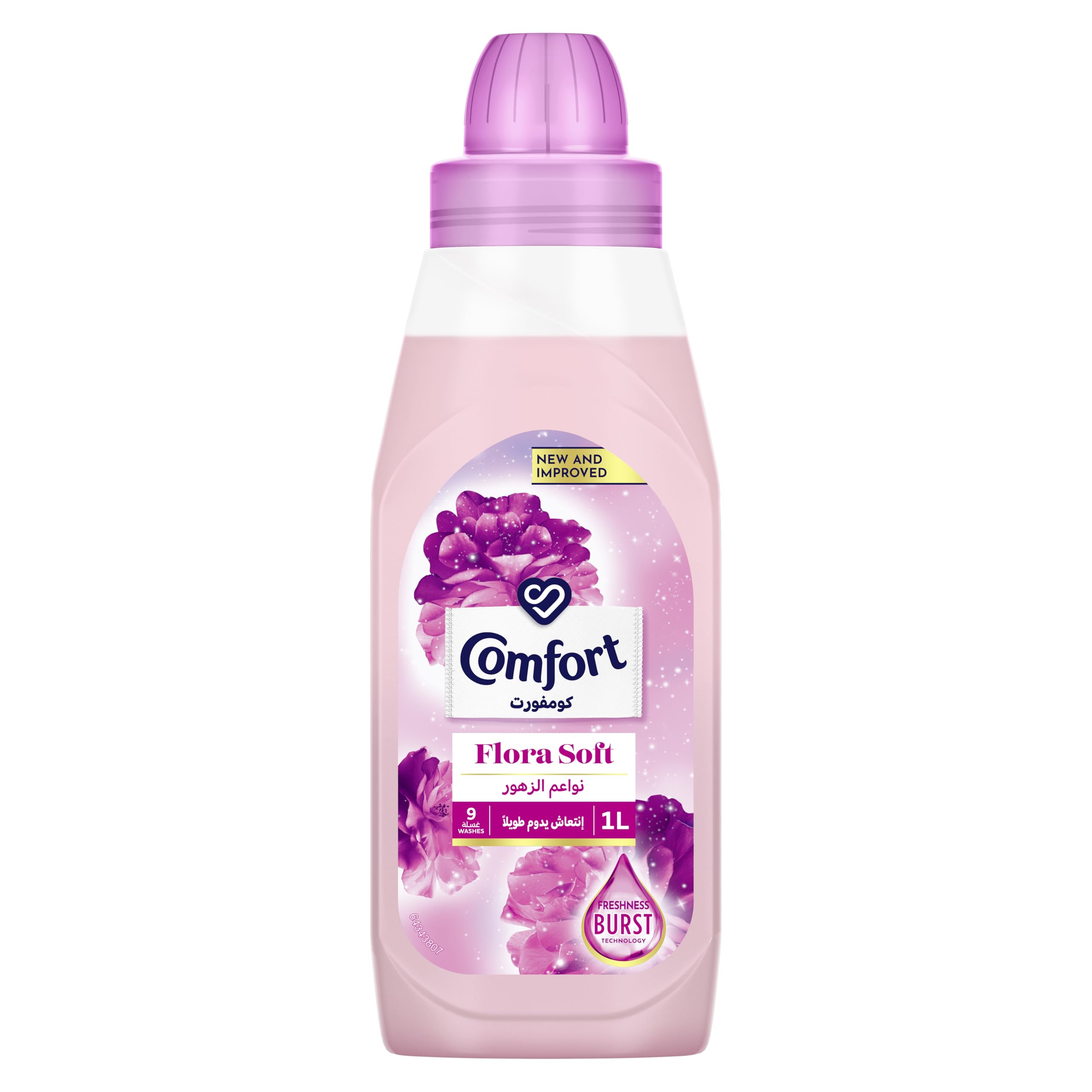Fabric Softener, Flora Soft, with freshness-burst technology for longer lasting fragrance & soft clothes, 1L