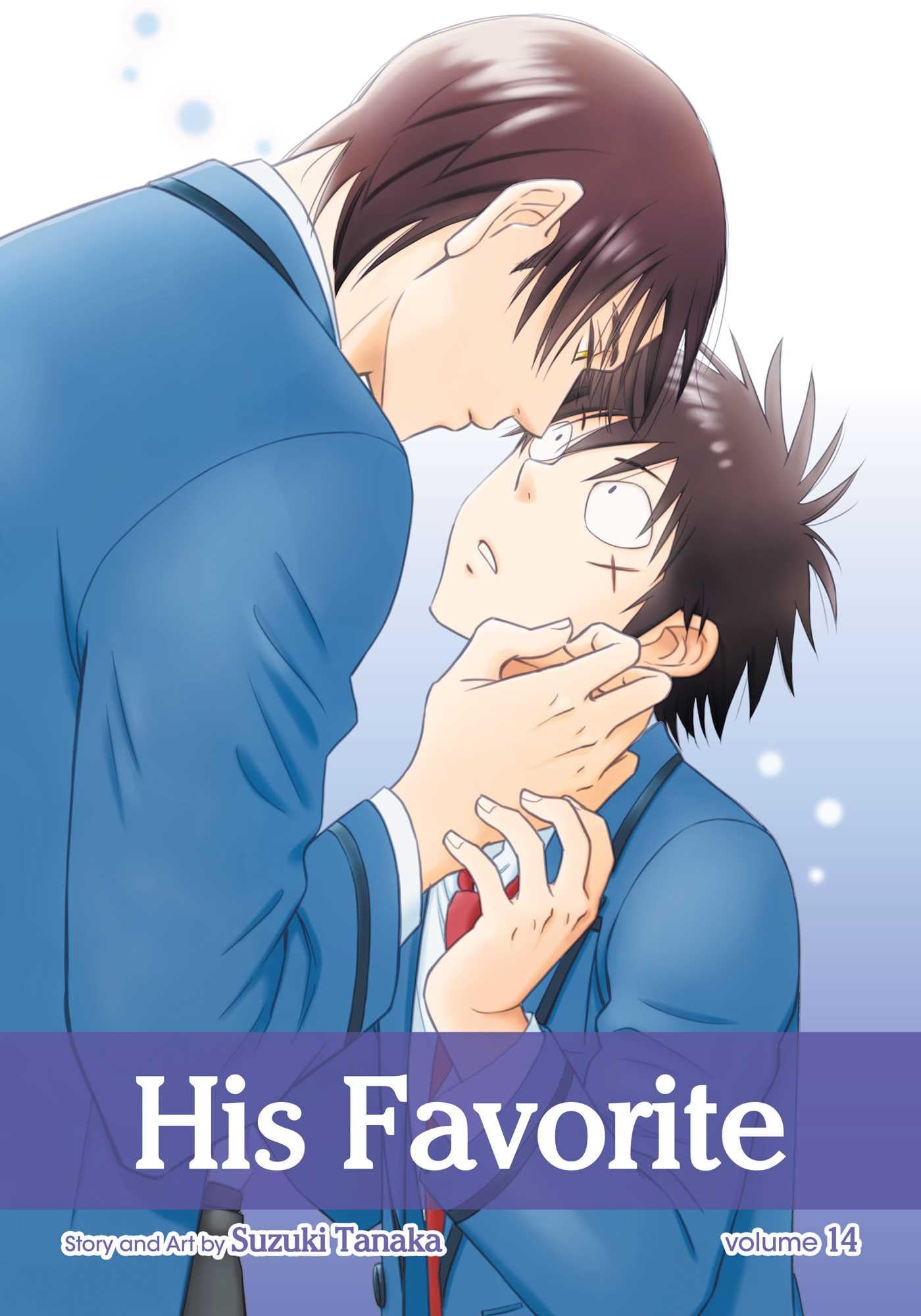 His Favorite, Vol. 14 : Volume 14
