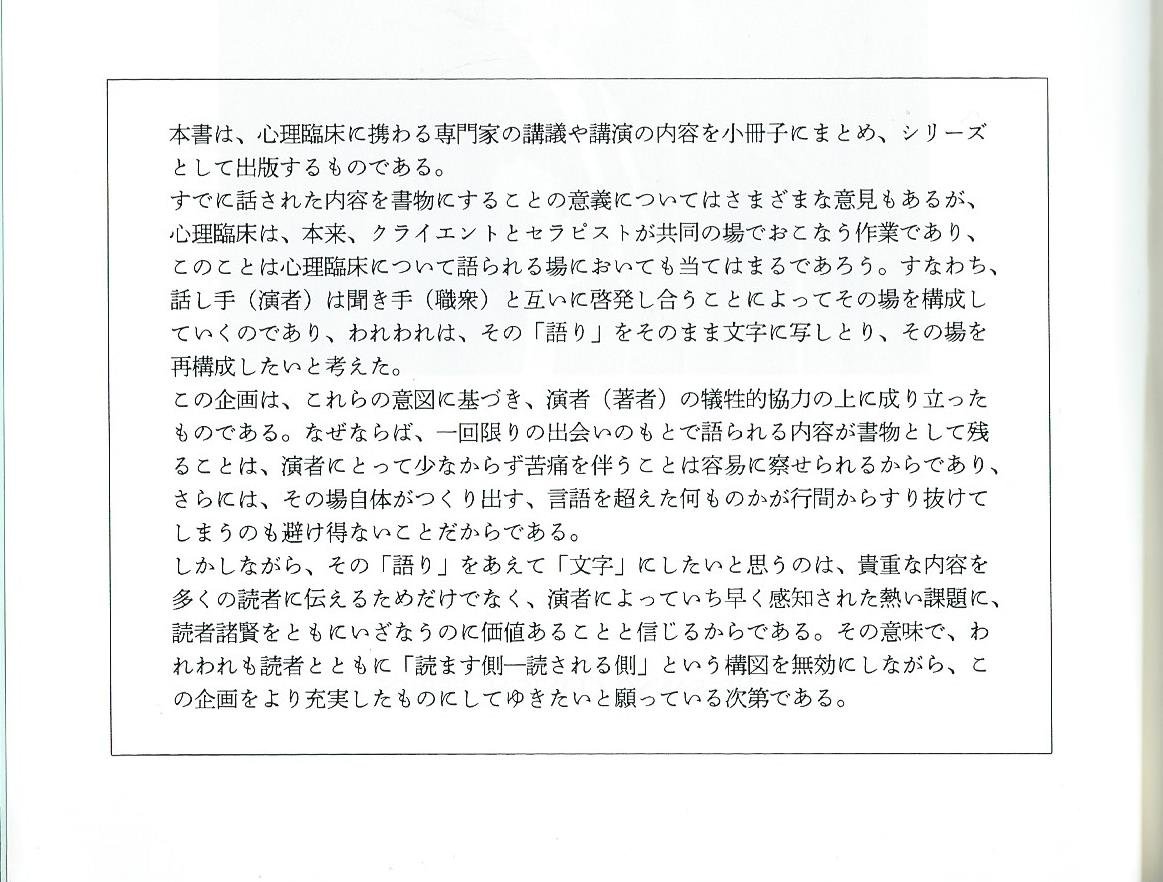 Amazon.co.jp: 近藤 章久: 本、バイオグラフィー、最新アップデート