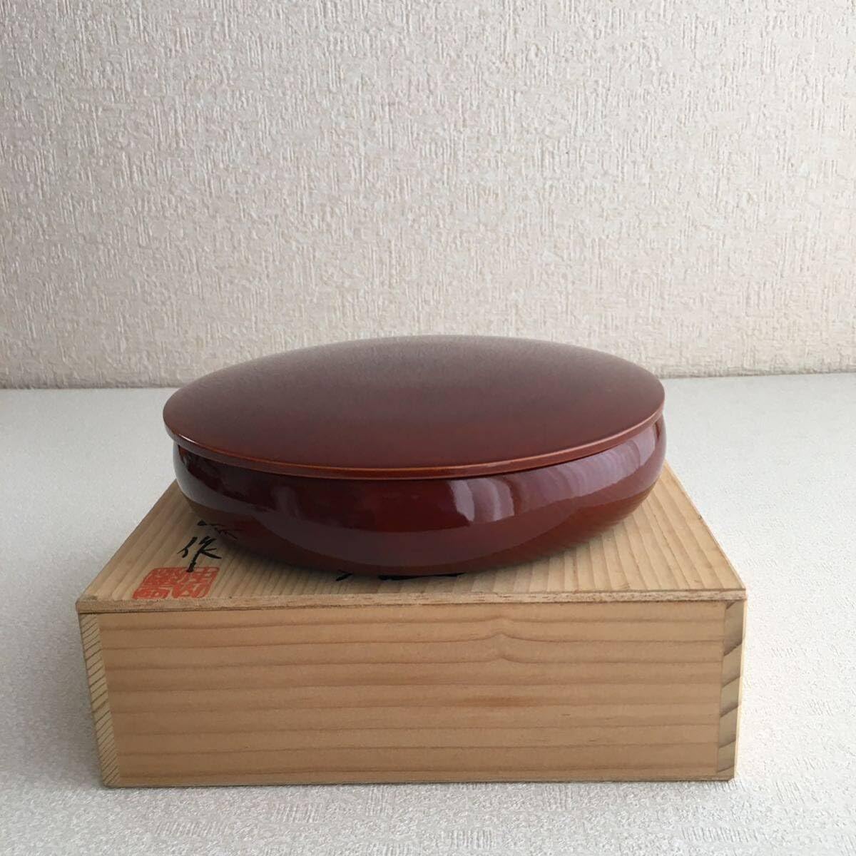 Amazon.co.jp: 伝統工芸品飛騨春慶塗 中山作 菓子器 蓋物 漆器同梱お