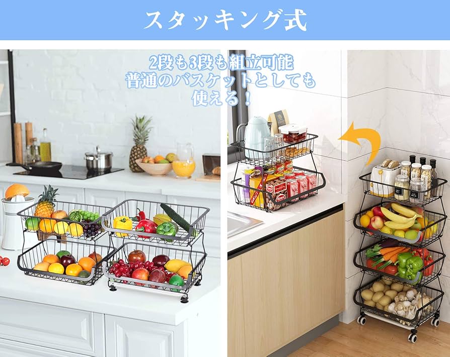 キャスターとブレーキ,トレイ付きのおしゃれなキッチンカートです Amazon.co.jp: Brusmo キッチンワゴン トレイ付属 キャスター