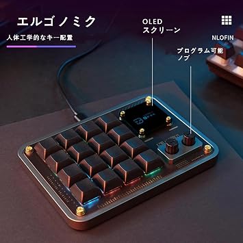 Programmable Macro Pad 16 Keys with 2 Knobs Designer Built-in Mini Keyboard LCD Panel Silver, 16-Key