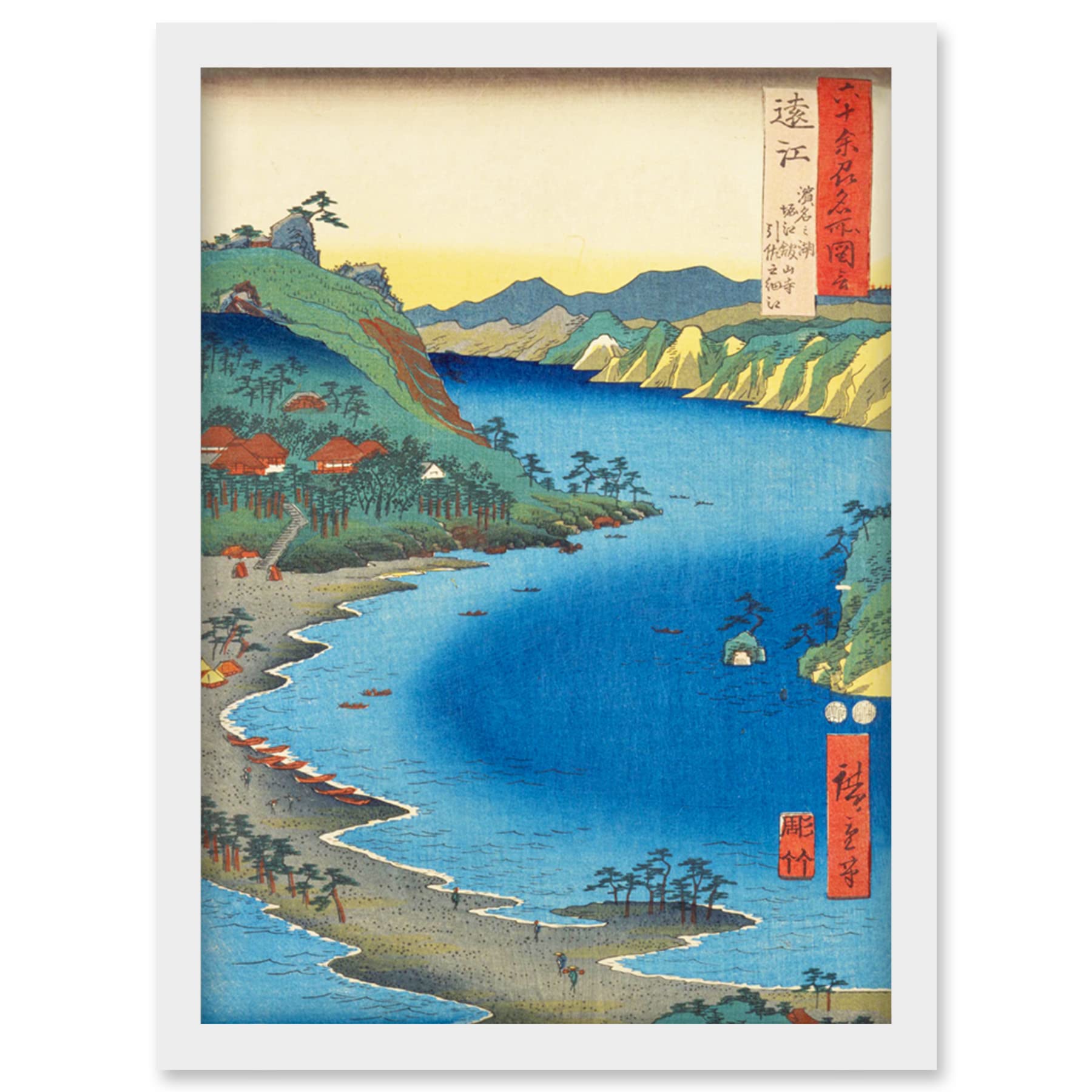 Artery8 Lake Hamana, Kanzan Temple in Horie and the Inasa-Horie Inlet Totomi Province Utagawa Hiroshige Japanese Woodblock Artwork Framed Wall Art Print A4